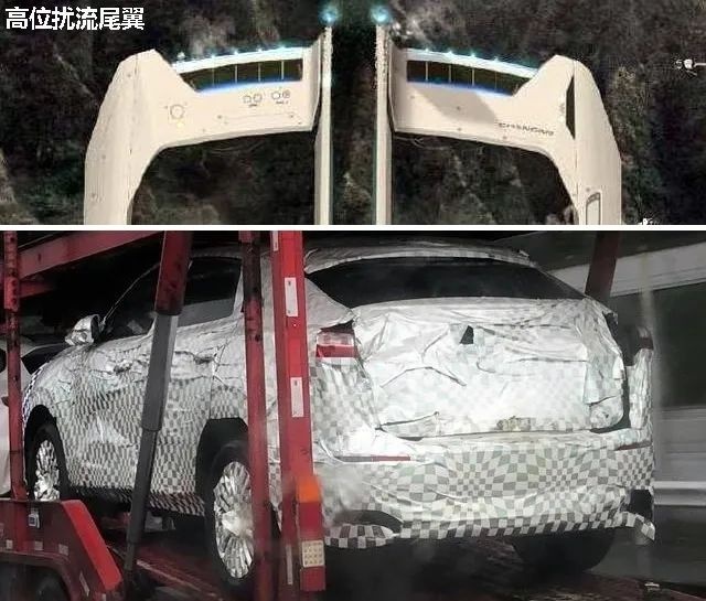 看个新车丨长安中型运动SUV曝光，Vision-V概念车将变