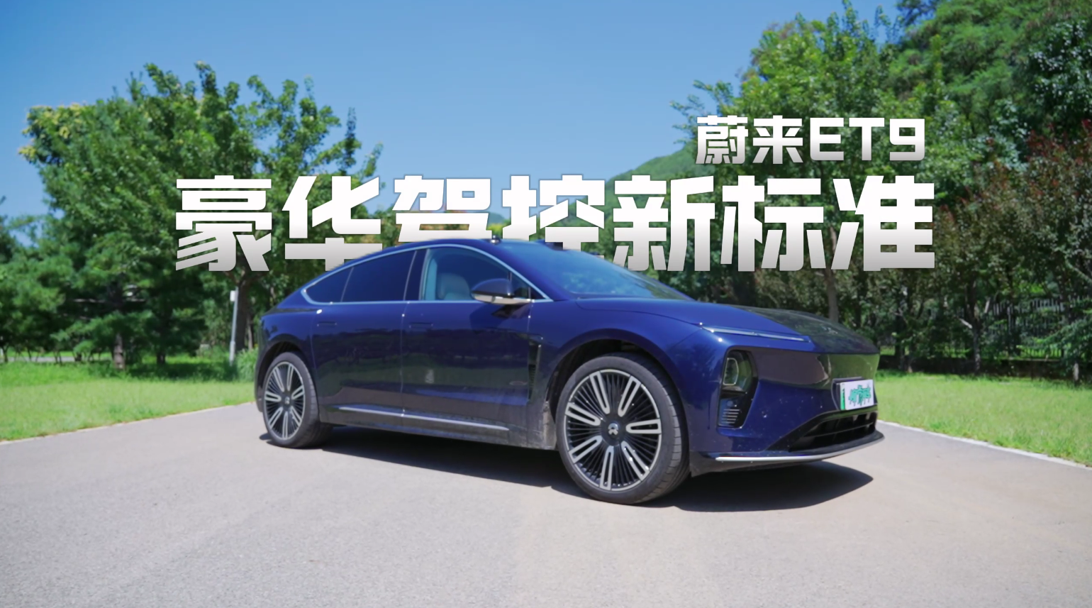 @ױPһӣεET9A܇{ҲИȤ