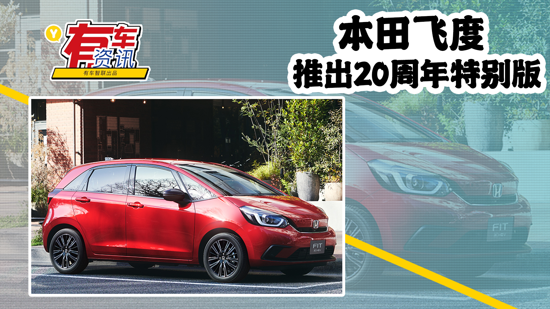 Ƴw20؄e ṩϵy ɷNɫx