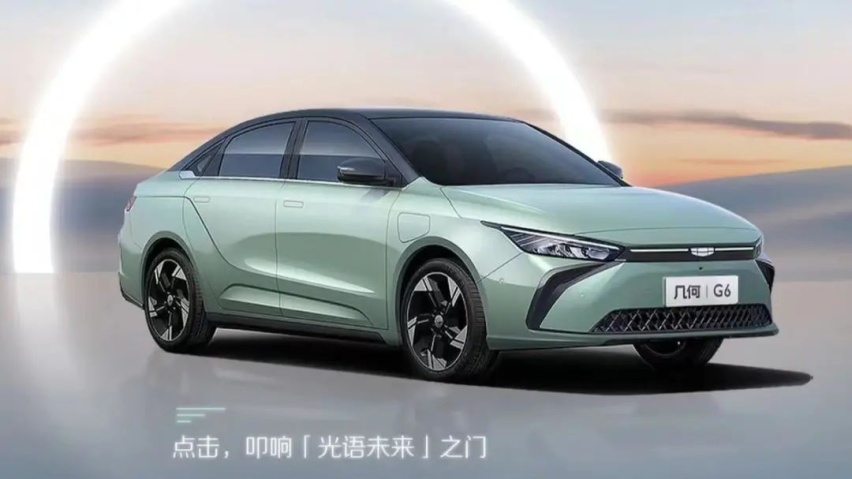 沃尔沃XC90纯电版海外专利图发布、几何G6官图发布…
