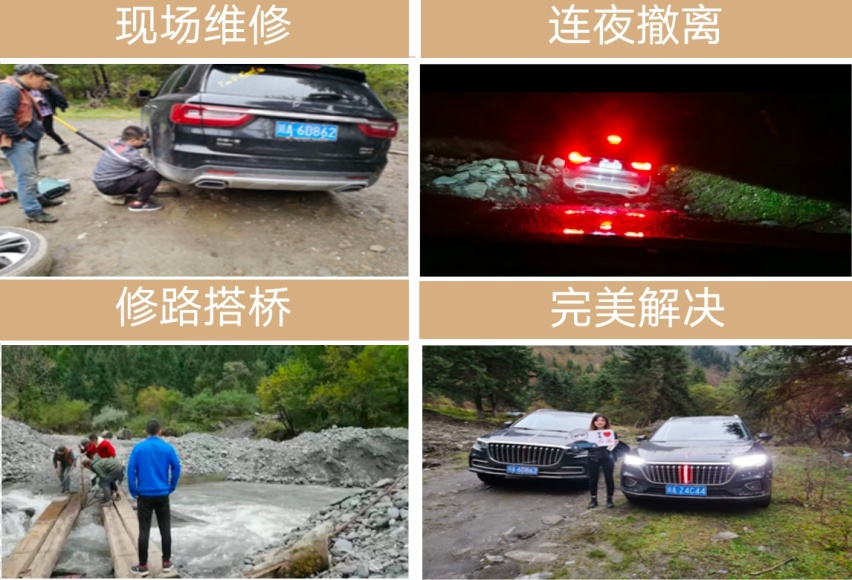豪华品牌的服务是什么样？红旗这里有一份“优质答案”