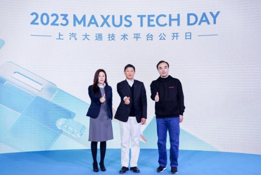 真自动驾驶MPV来了！“MPV世家”上汽大通MAXUS揭秘最新前瞻技术