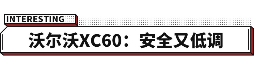 最高优惠7万 买个有面子实力出众的中型SUV并不是特别难？