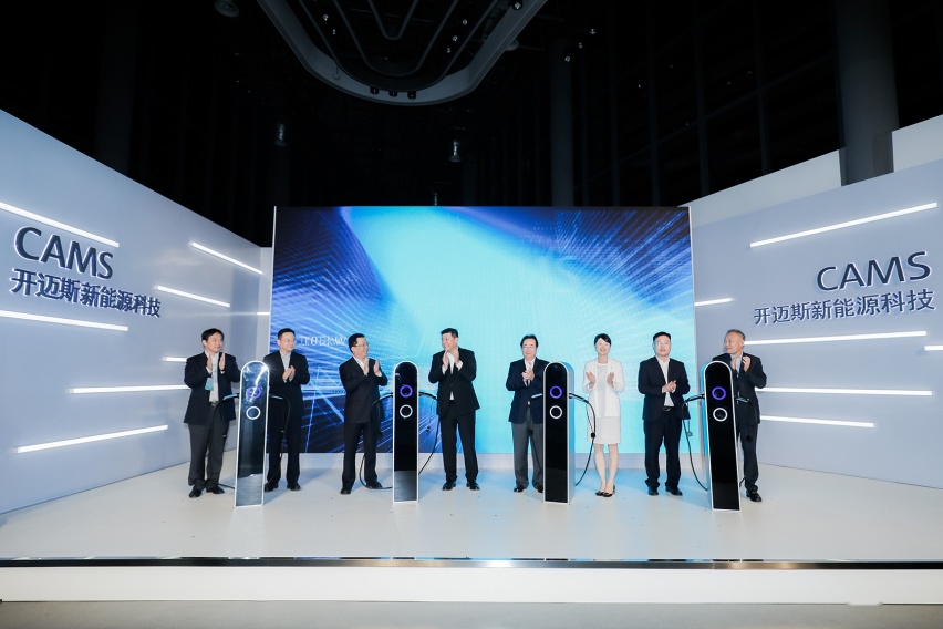三大车企+星星充电为何搞了一个不“挣钱”的电桩企业？