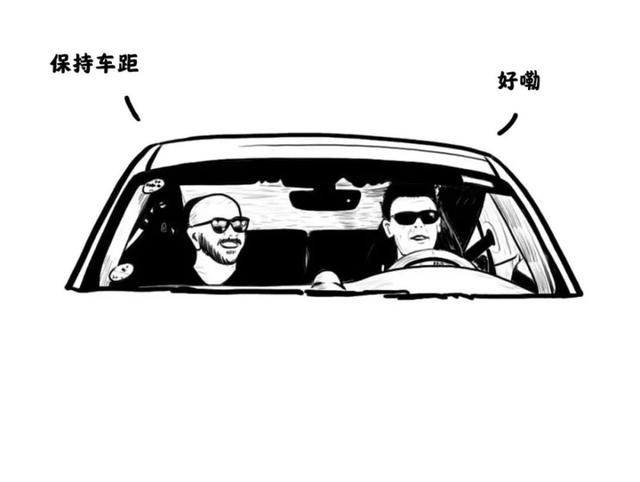 冬季行车，这些小技巧您会用得上