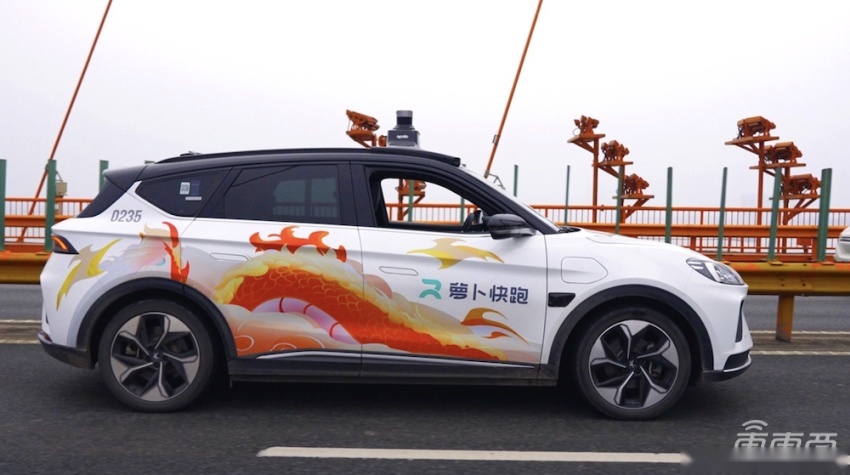 百度RoboTaxi完成跨江运营！将为客户提供更多路线自由