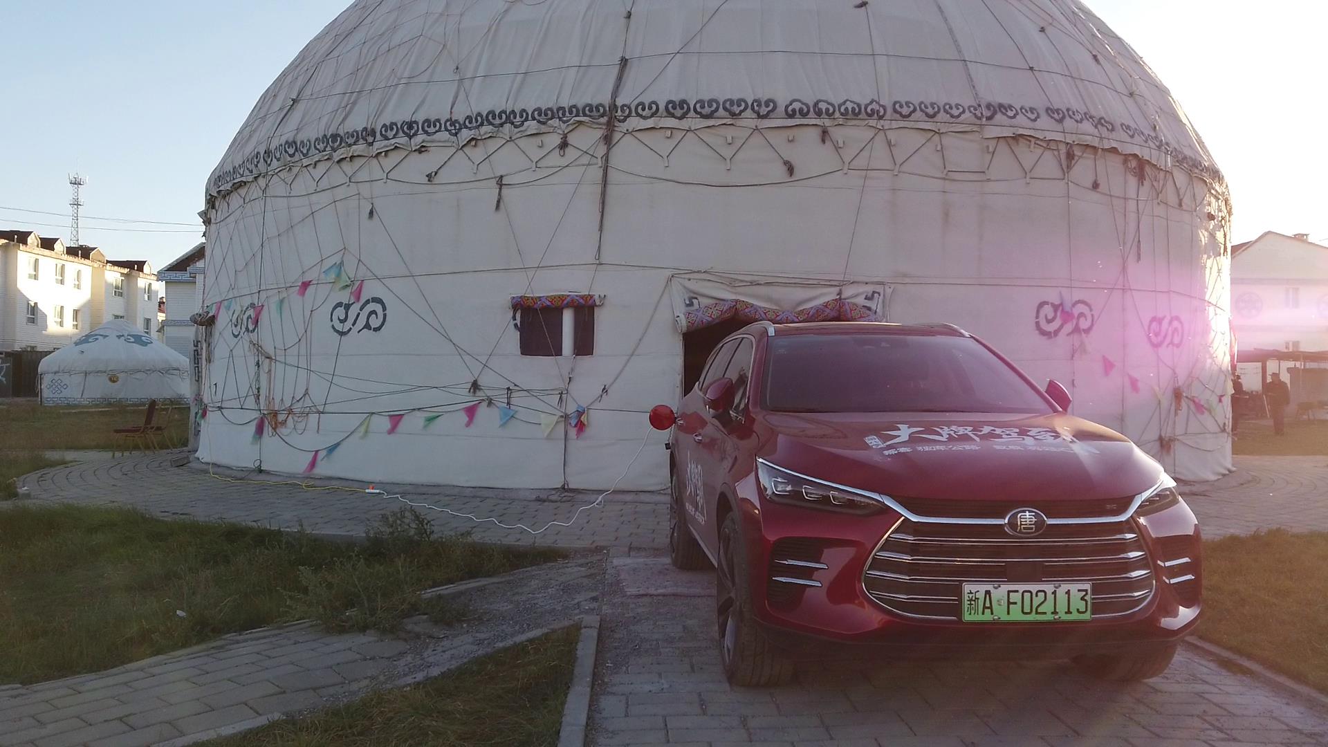 �@�����ȁ��Ϸ�������������ɹŰ�