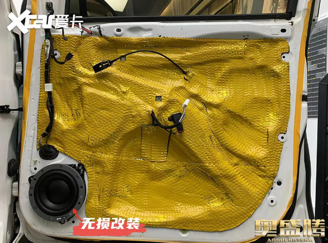 石家庄奥盛腾专业汽车音响改装福特撼路者改装汽车音响