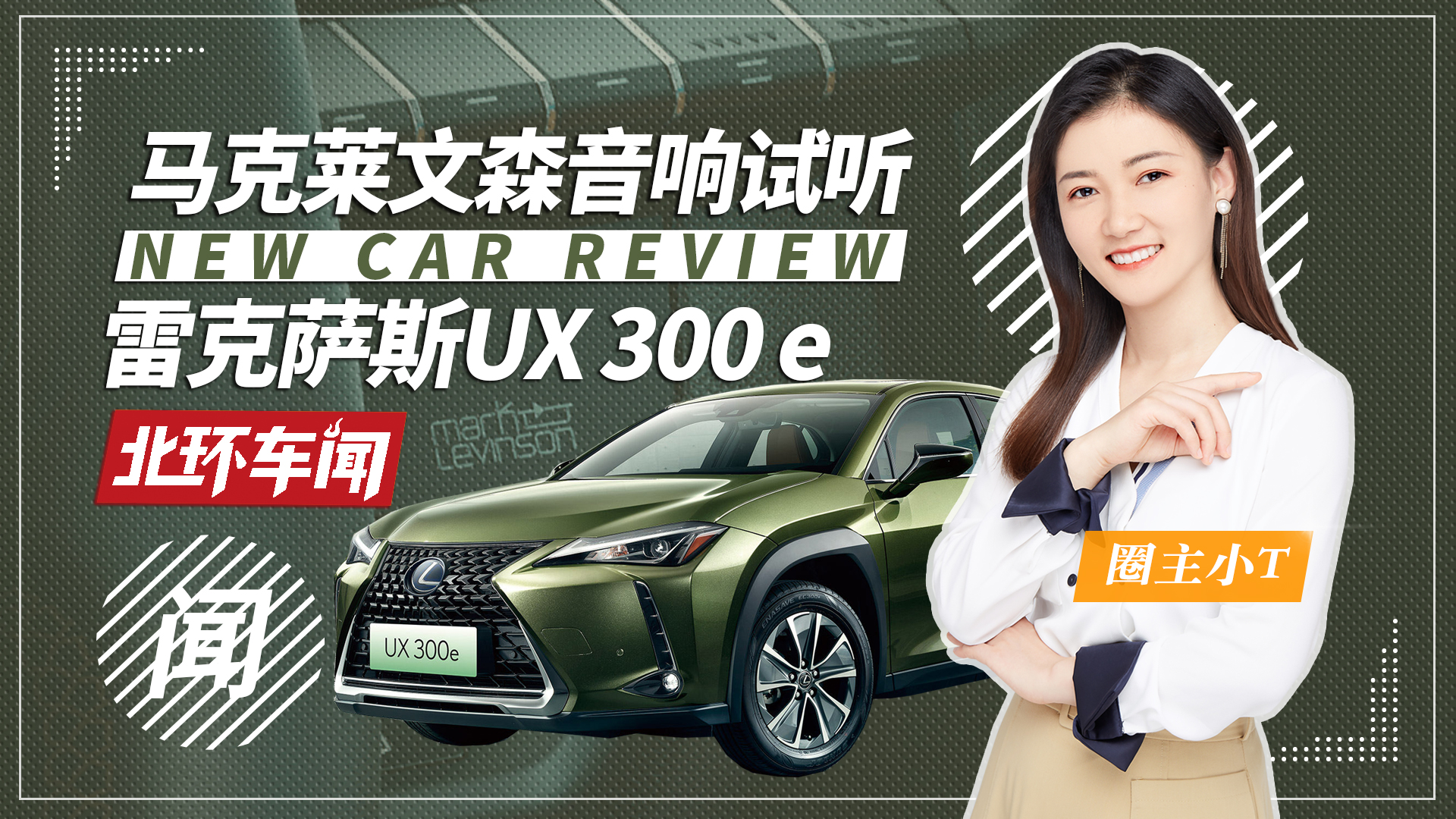 �׿���˹UX 300e��������ɭ13��������ϵͳ���飡