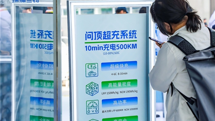电动车续航破1千公里，今年买得到，价格不贵不等固态电池？