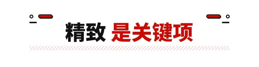 11小时卖出1.58万辆！长安Lumin能成为下一个爆款？