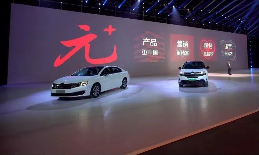 最后一搏复兴神龙,机会在哪里?