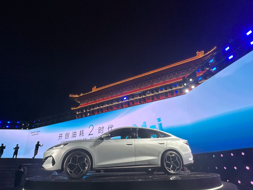比亚迪掀桌子了！ 第五代DM技术发布开创油耗2时代