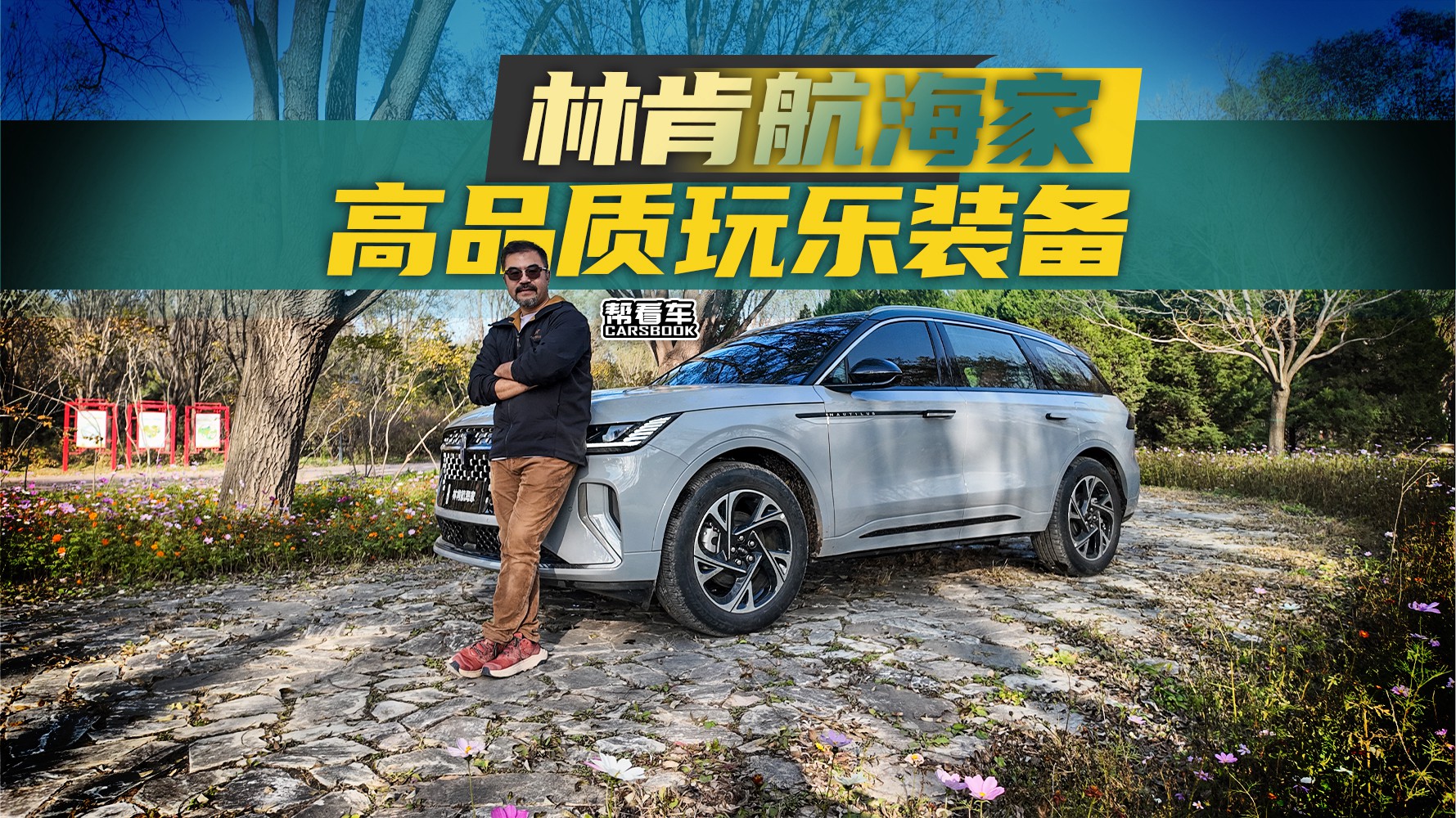 ���Ϳ�܇���ֿϺ����ң���Ʒ�|�昷�b��