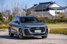 智能跟车 全新奥迪Q5L自适应巡航实用解