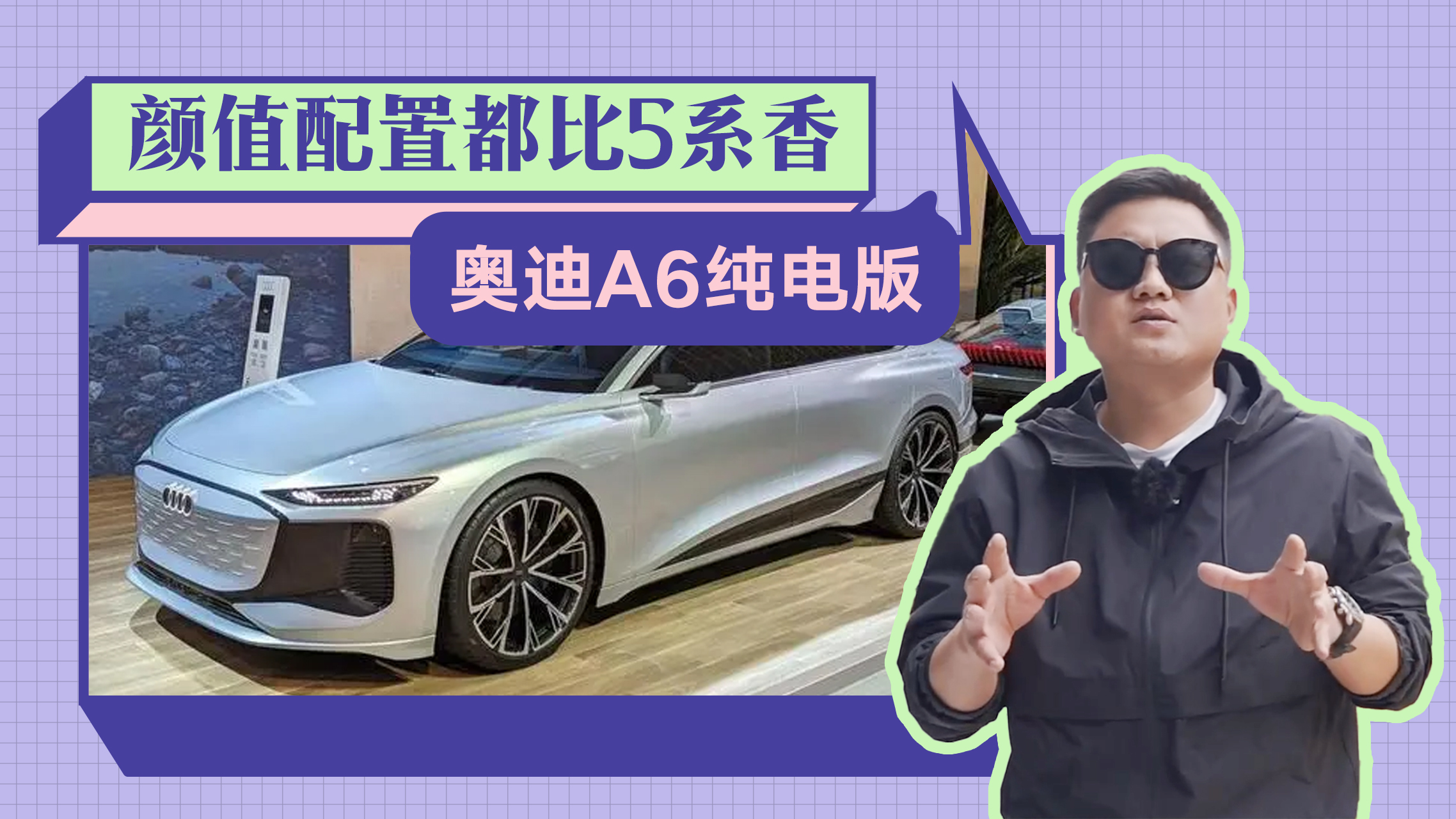 4ư+700kmm@늰WA6ڴĆ᣿