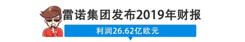 【新闻】10万级国产黑马SUV中保研成绩出炉，出人意料！