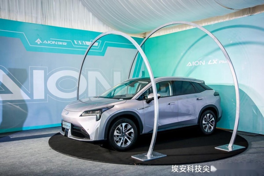 刚拿“销冠”便大秀科技！埃安携AION Y Plus、超充桩亮相成都