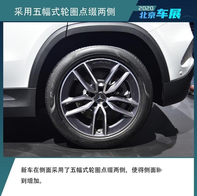实拍梅赛德斯-AMG GLA 35 外观更加运动