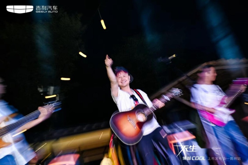 天生热爱和音乐共振 9.98万元起限时抢购 吉利博越COOL上市春城