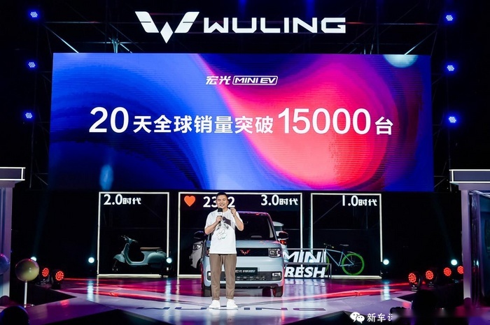 宏光MINI EV：别跟我聊诗和远方，我只懂人间烟火