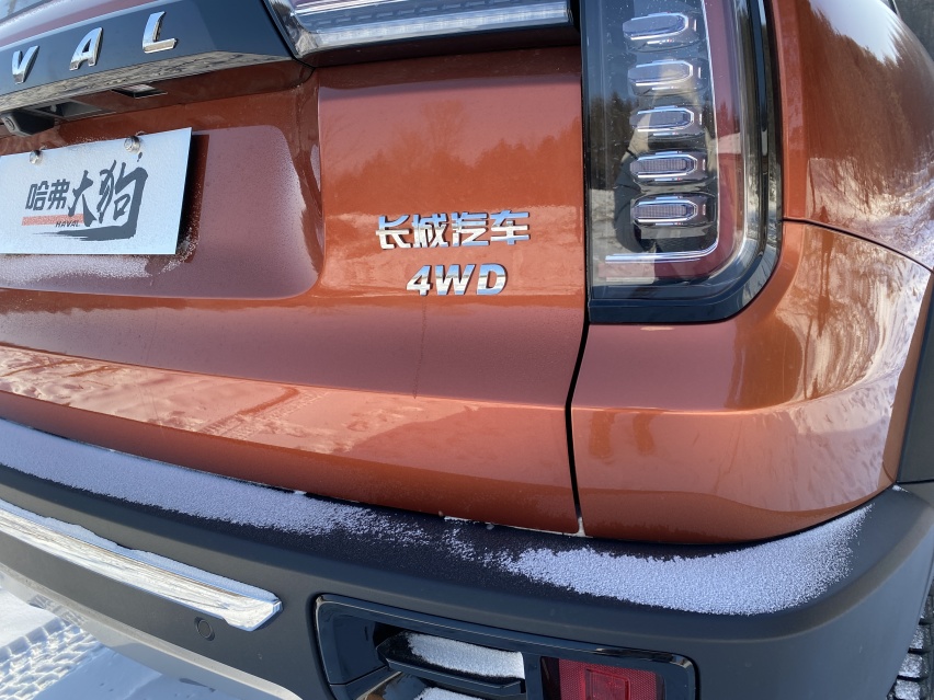 带“后锁”的SUV 哈弗大狗2.0T四驱才15.59万！