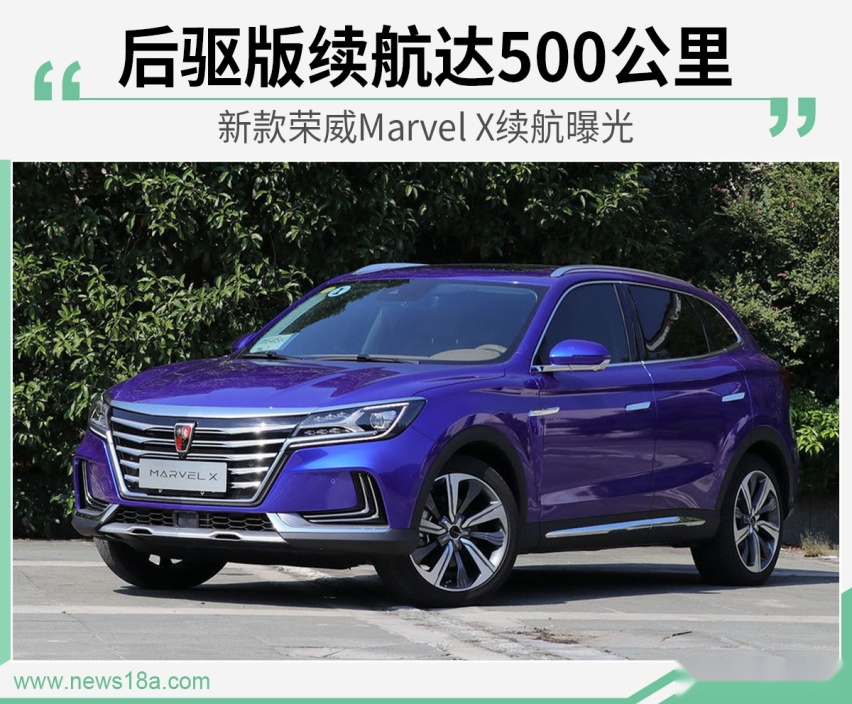 网通社汽车