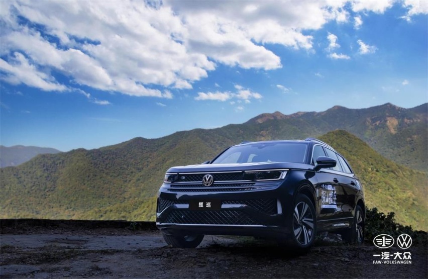 探仙瀑美景 揽增城奇观 一汽-大众“带你探山揽岳”广州站圆满收官