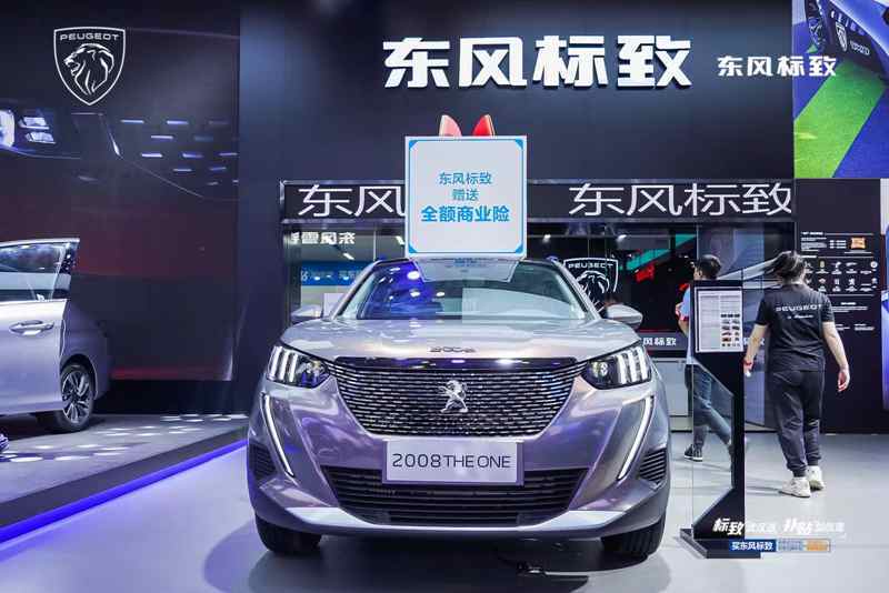 2022武汉车展最火车型！ 东风标致新408实力演绎顶流魅力