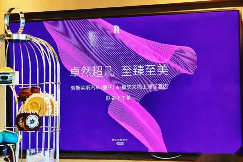 品鉴全新古思特长轴距版，多出的17cm都馈赠给了第二排乘客！