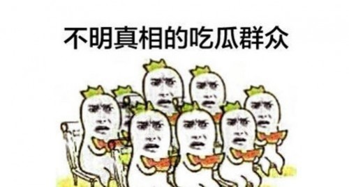 哈弗H6第三代“碰撞翻车”，害我“西瓜”掉了一地