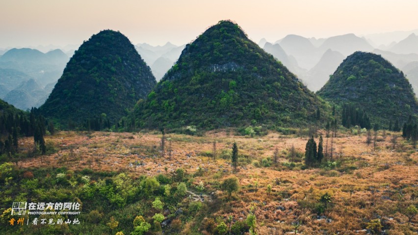 阿伦的贵州自驾山水图集和路线攻略（上）