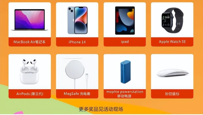 第23届杭州车展来了！门票免费预约！