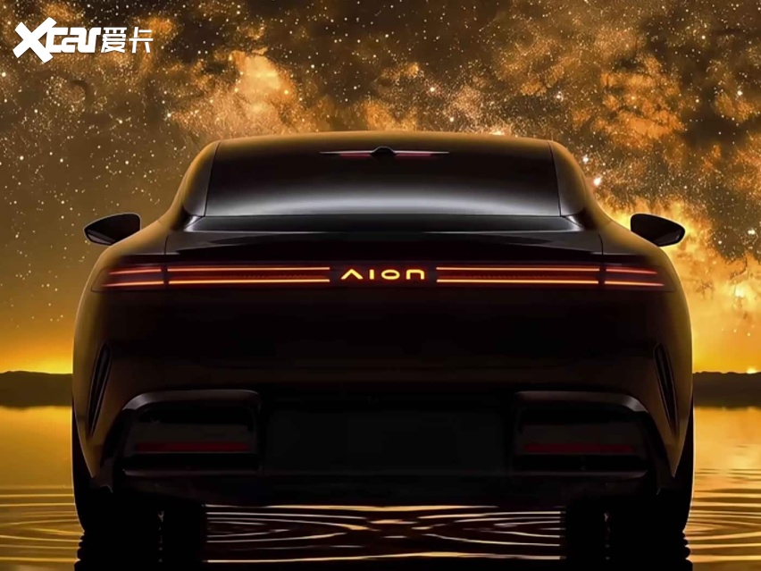 小米SU7又一个对手来了,广汽打造,还搭华为电机