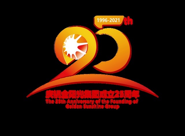 「金阳光集团25周年庆」济南金阳光红旗媒体见面会圆满结束