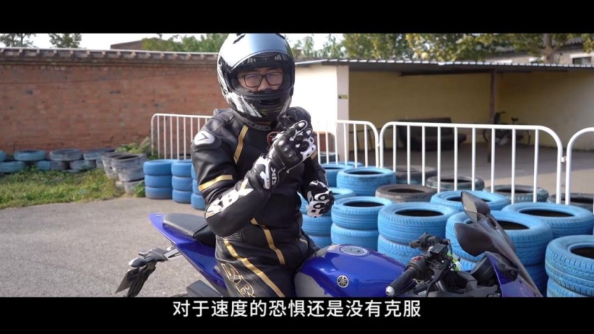 曾经推哈雷的鬼火少年，能否禁得住赛道的终极考验？