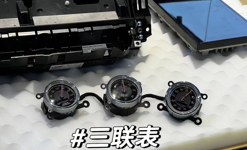 23款​宾利飞驰升级升降立标 ​翻转屏幕