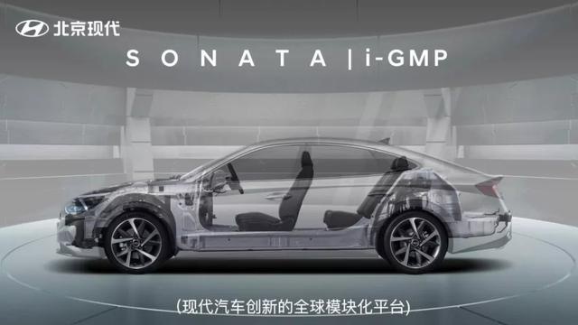 不只CVVD技术加持,还配备强大智慧座舱,北京现代放出“狠货”?