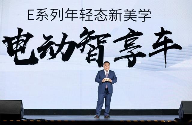 “中国机长”张涵予代言T99，一汽奔腾品牌之夜于延安举行