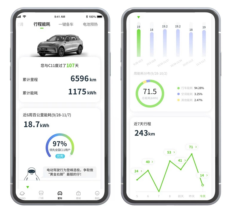 微信图片_20220713114128_副本.jpg