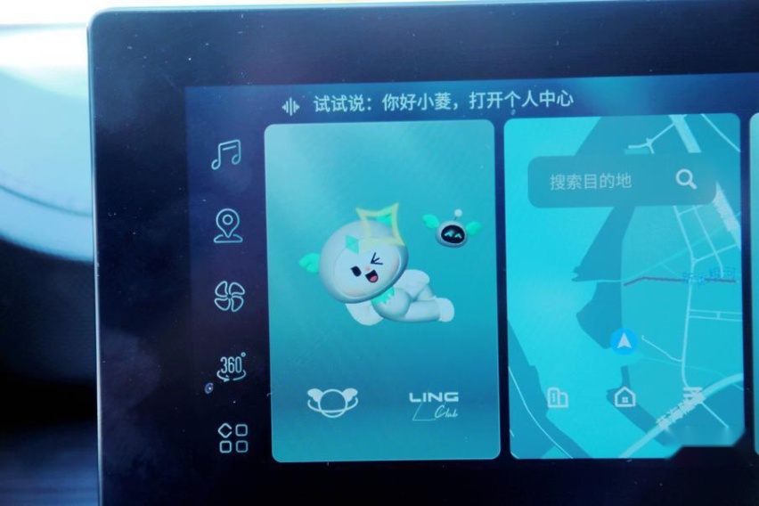 实测城市油耗仅5L？10万元即可拥有 五菱星辰混动版开挂登场