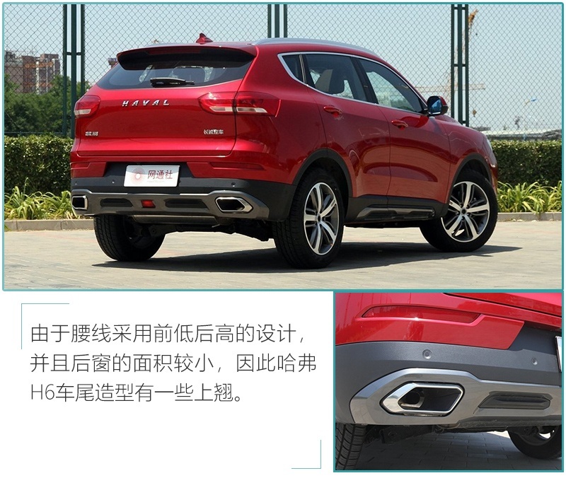网通社汽车
