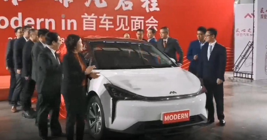 预售价不到15万,续航超600km,摩登汽车渲染图卖车?