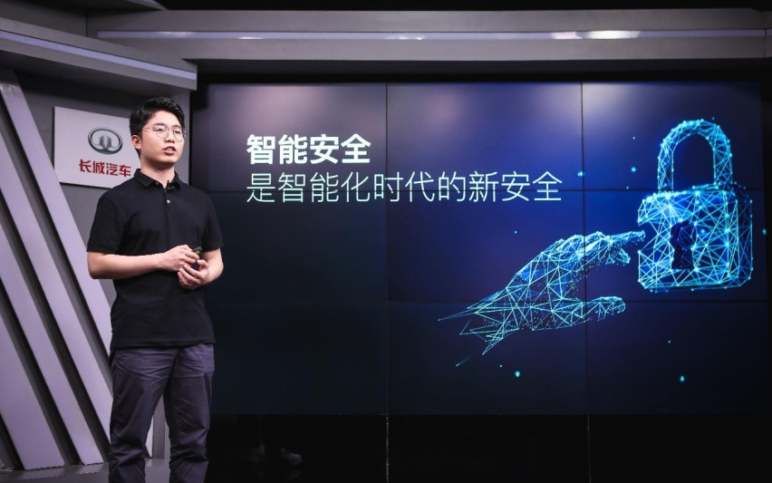 长城汽车“黑科技” 创车内安全新标准