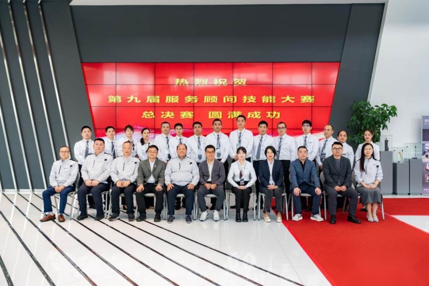 以匠心“质”敬未来 悦达起亚荣获2024中国汽车质量奖“售后服务奖”