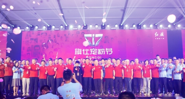 苦练内功为客而战，红旗10月销量突破35000台