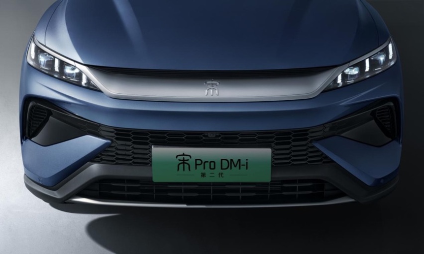 引领A级SUV新趋势！第二代宋Pro DM-i沈阳站上市