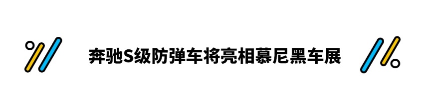一个月盲订21万辆！这中国车预售9.79万起 网友：这真不是吹牛吗？