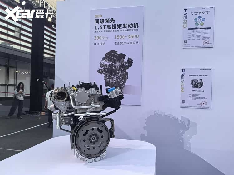 置换补贴价7.10万起！五菱星光730正式上市，三种动力系统