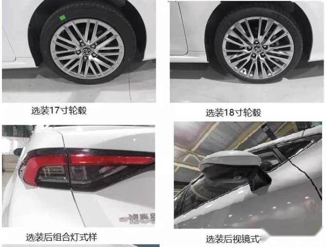 外观不变 搭2.0升混动 百公里油耗4.08L亚洲狮双擎版曝光